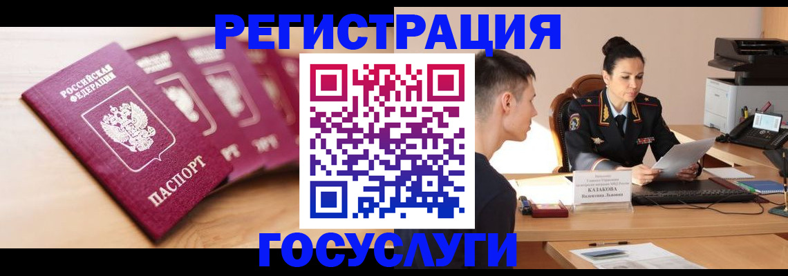 форма 3 в Заинске